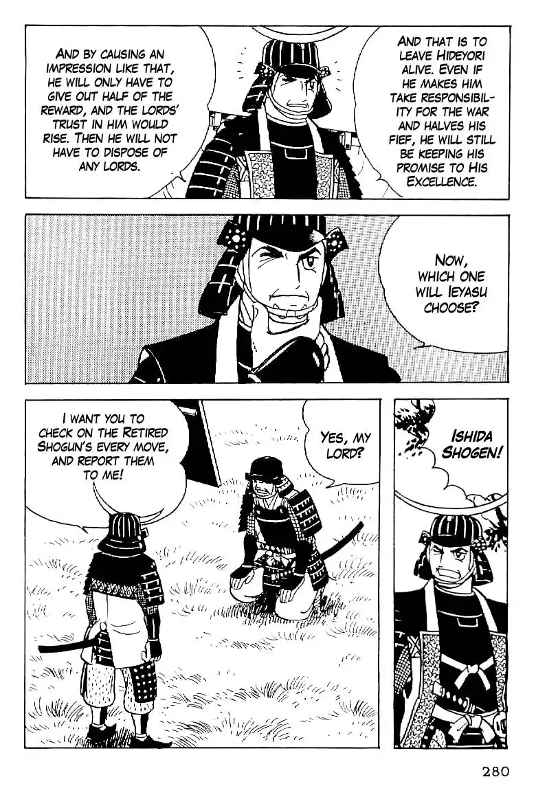 Date Masamune (YOKOYAMA Mitsuteru) Chapter 57 5